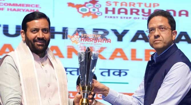 हरियाणा में औद्योगिक निवेश से खुलेंगे रोजगार के नए द्वार! 6 IMT में हजारों एकड़ जमीन पर उद्योगों के विस्तार की तैयारी