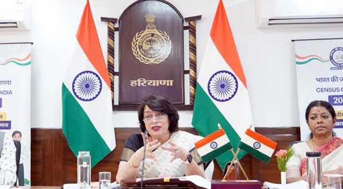 हरियाणा में जनगणना-2027 की तैयारी तेज! 70 हजार गणना ब्लॉक होंगे कवर, 87 हजार से ज्यादा कर्मचारियों की होगी तैनाती